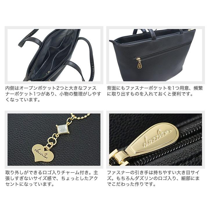 ダズリン Dazzlin 3点セット トートバッグ 長財布 ノートpcケース Dlb 6055 レディース コスパ Dlb 6055 リチャードyahoo 店 通販 Yahoo ショッピング