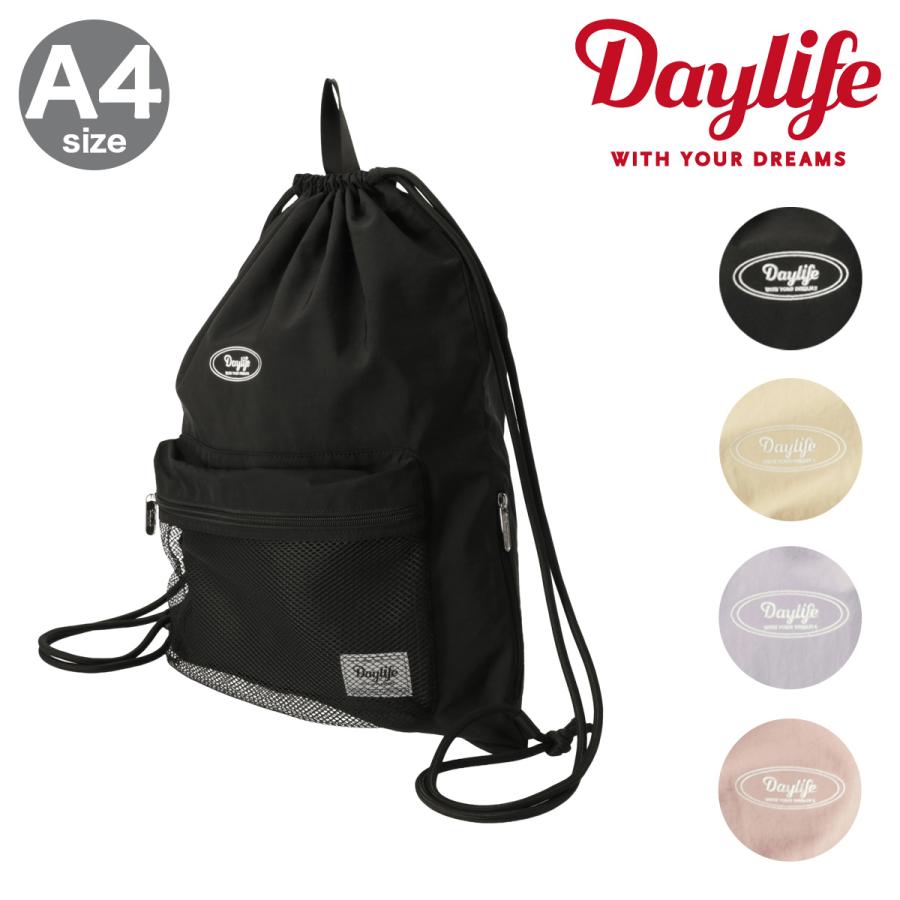 デイライフ ナップサック A4 メッシュポケット DAYLIFE DLEC04NP MESH