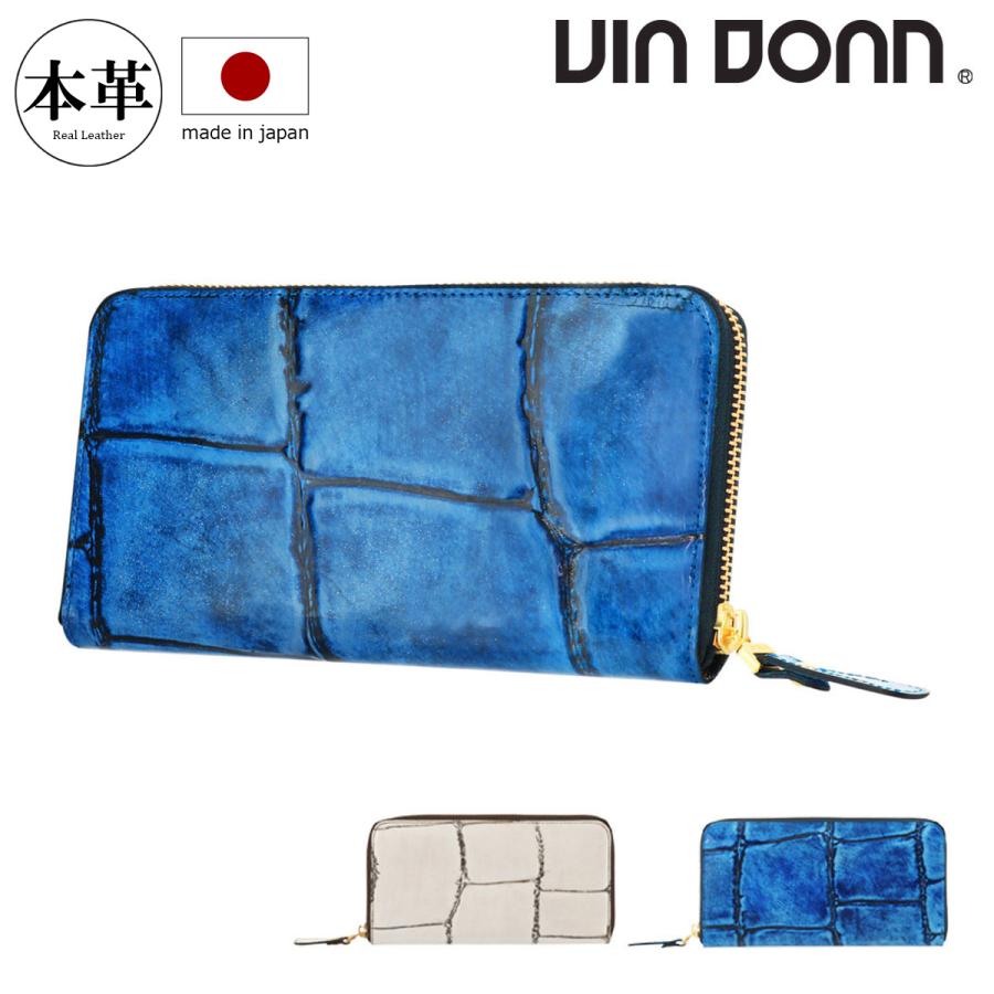 VIADOAN（ヴィアドアン） ヴィア ドアン 長財布 ラウンドファスナー 