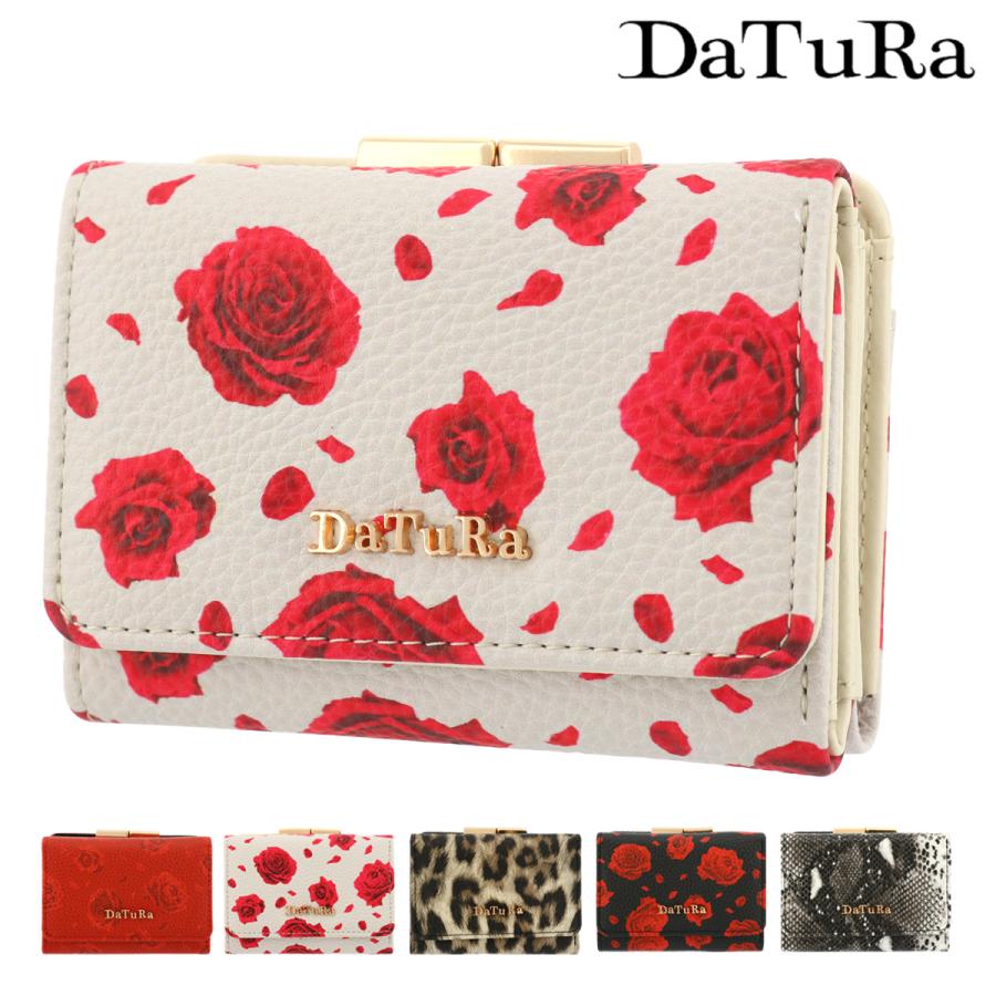 ダチュラ 三つ折り財布 がま口財布 レディース ベルサイユ DTR-542 DaTuRa ミニ財布 がま口 財布 花柄 薔薇 ヒョウ柄 パイソン 蛇｜richard