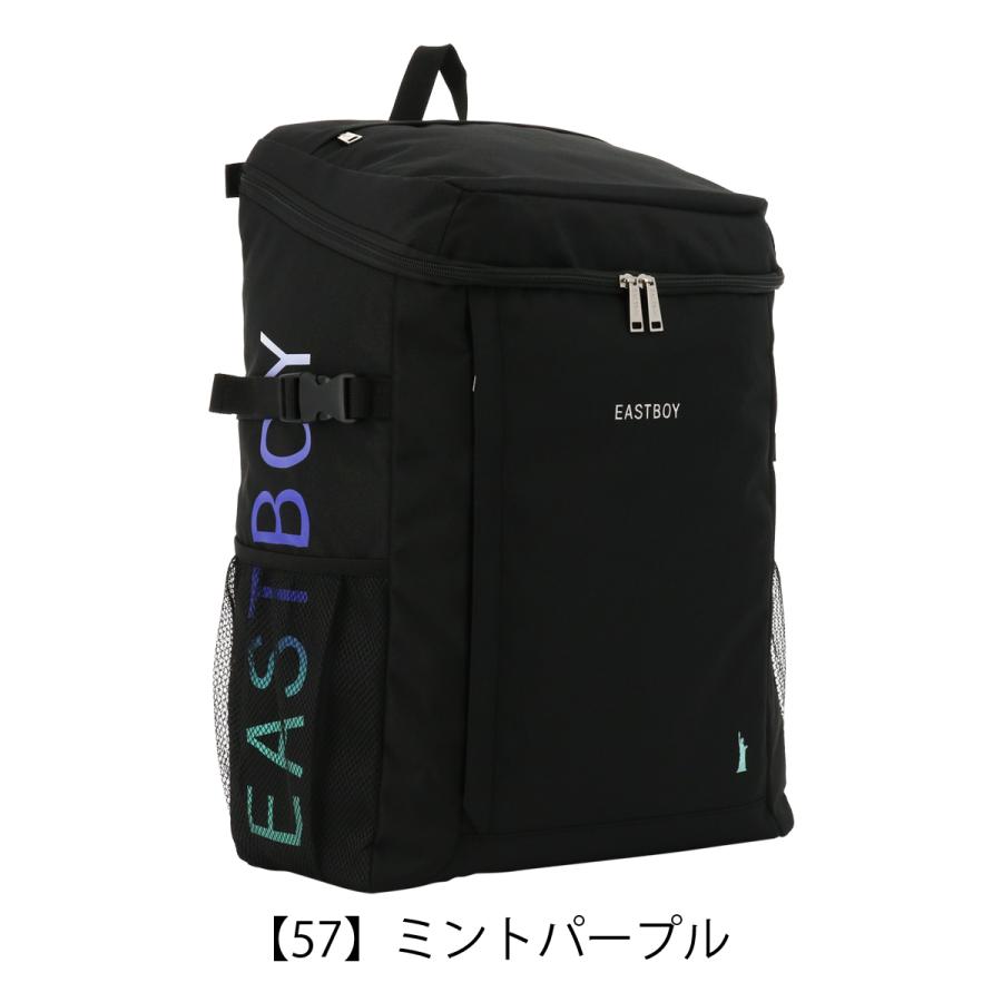 イーストボーイ リュック B4 30L スプラウト レディース メンズ EBA56G EASTBOY | リュックサック バックパック 撥水 抗菌 通学 スクールバッグ｜richard｜15