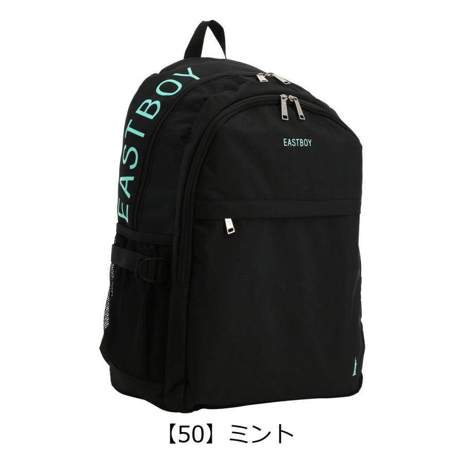 イーストボーイ リュック 30L B4 スプラウト レディース EBA86 EASTBOY | スクールリュック スクールバッグ 撥水 通学 部活｜richard｜20