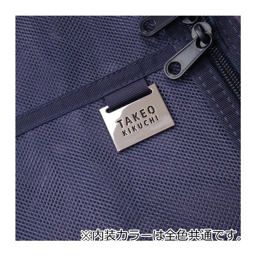タケオキクチ スーツケース ファスナー ELG002 TAKEO KIKUCHI 60L 3.1kg ビジネス 軽量 キャリーケース キャリーバッグ 出張 トラベル 旅行バッグ_16