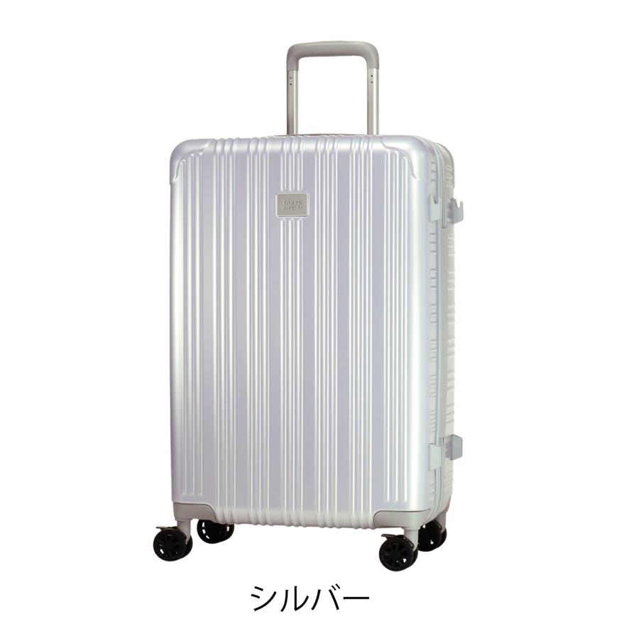 タケオキクチ スーツケース ファスナー ELG002 TAKEO KIKUCHI 60L 3.1kg ビジネス 軽量 キャリーケース キャリーバッグ 出張 トラベル 旅行バッグ_18