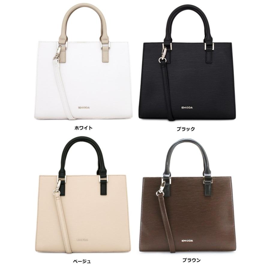 エモダ Emoda ハンドバッグ Em 99 異素材バイカラー 2way ショルダーバッグ レディース Po5 Em 99 リチャードyahoo 店 通販 Yahoo ショッピング