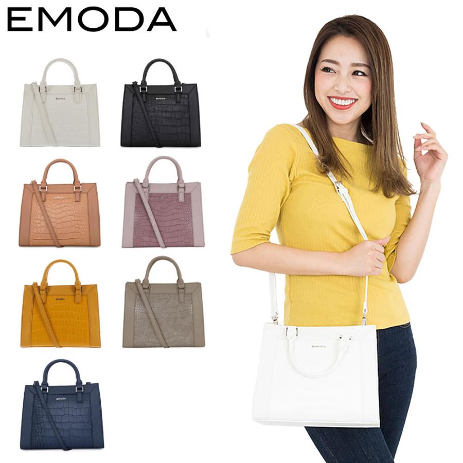 エモダ Emoda ハンドバッグ Em 9224 クロコ型押し 2way ショルダーバッグ レディース Em 9224 リチャードyahoo 店 通販 Yahoo ショッピング
