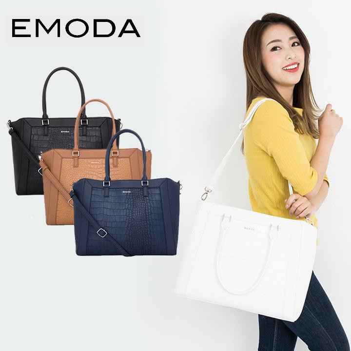 エモダ Emoda トートバッグ Em 9225 クロコ型押し 2way ショルダーバッグ レディース Po5 Em 9225 リチャードyahoo 店 通販 Yahoo ショッピング