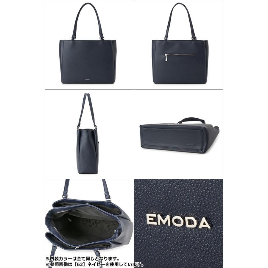 エモダ Emoda トートバッグ Em 9249 ソフトpu レディース Po5 Em 9249 リチャードyahoo 店 通販 Yahoo ショッピング