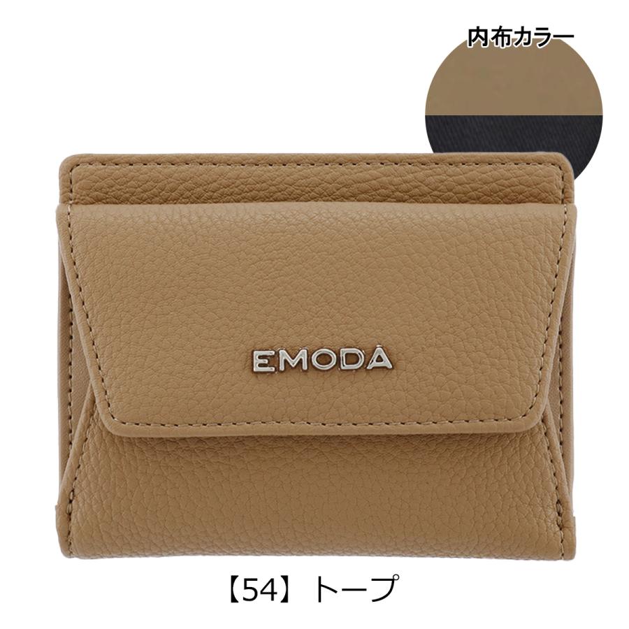 エモダ 二つ折り財布 シュリンク レディース EM-9796 EMODA ミニ財布 コインケース コンパクト