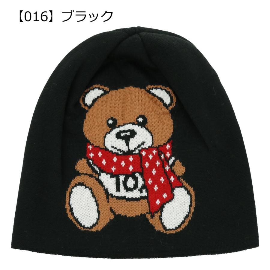 MOSCHINO ニット帽 レディース メンズ M2333-30673 イタリア製 