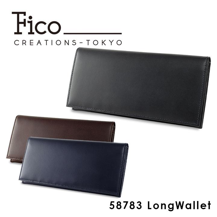 フィーコ Fico 長財布 58783 テキサス 財布 メンズ レザー 1年保証 