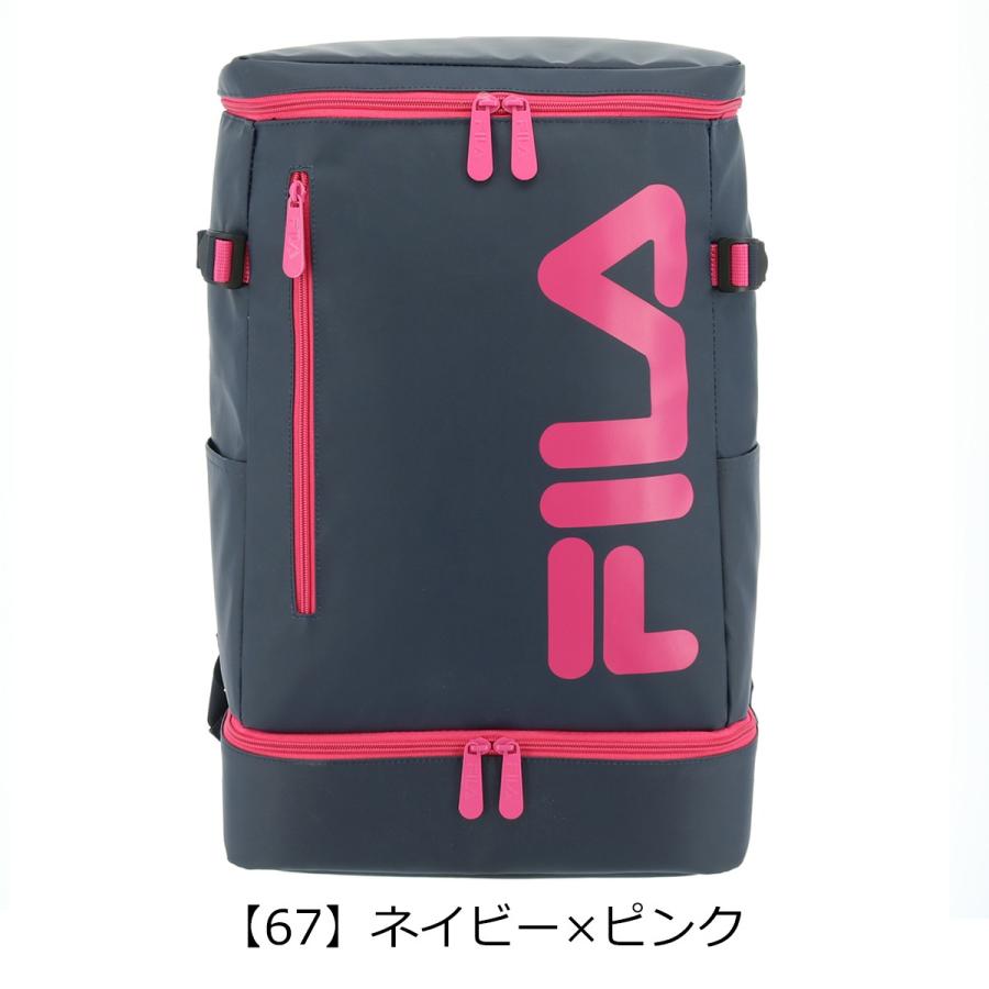 フィラ リュック スクールバッグ 30l シグナル メンズ レディース 7581 Fila リュックサック 通学 セブンティーン掲載 Fila 7581 リチャードyahoo 店 通販 Yahoo ショッピング