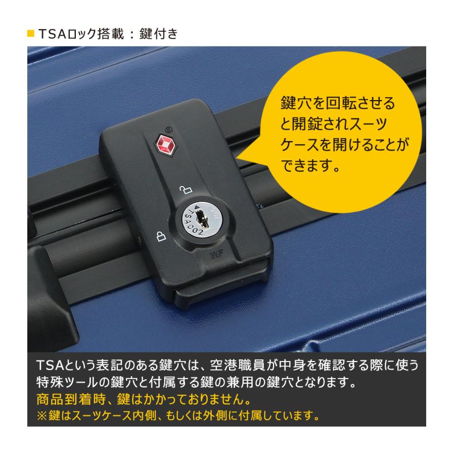 FREELANCE（フリーランス） スーツケース 4輪 当社限定 46L 58cm 4.3kg