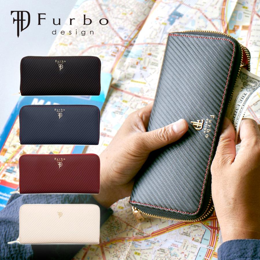フルボデザイン Furbo Design 長財布 Frb116 ギア カーボン ラウンドファスナー 財布 メンズ レザー カーボン調ラミレート Po10 Frb116 リチャードyahoo 店 通販 Yahoo ショッピング