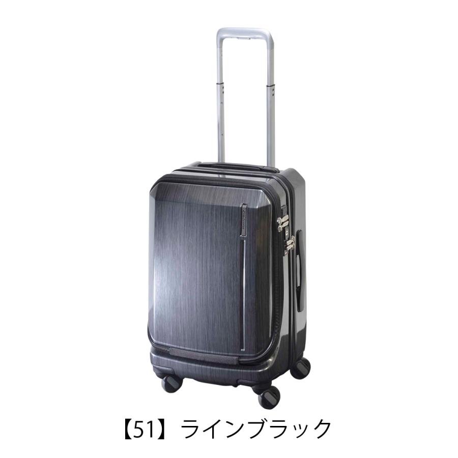 フリクエンター スーツケース 機内持ち込み 34L 48cm 3.6kg グランド 1-360 FREQUENTER ハード ファスナー ビジネスキャリー キャリーバッグ キャリーケース｜richard｜15