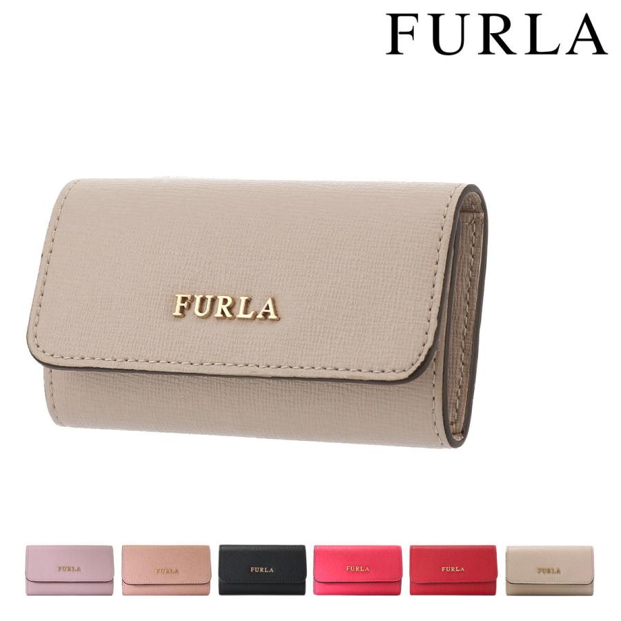 フルラ キーケース バビロン レディース Rl71 Furla 本革 レザー Furla Rl71 リチャードyahoo 店 通販 Yahoo ショッピング