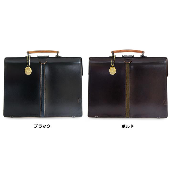 ファイブウッズ　ダレスバッグ　TED'S ファイブウッズ FIVE WOODS ダレスバッグ 39009 TED'S テッズ