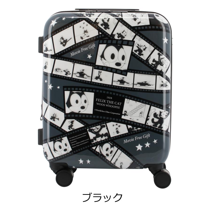 フィリックス フィリックスザキャット スーツケース 機内持ち込み 40L