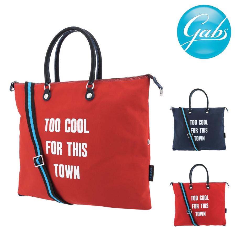 ガブス トートバッグ 3WAY G3 STUDIO g3studio-l レディース GABS | ボストンバッグ ショルダーバッグ 斜めがけ キャンバス イタリア製 | GABS