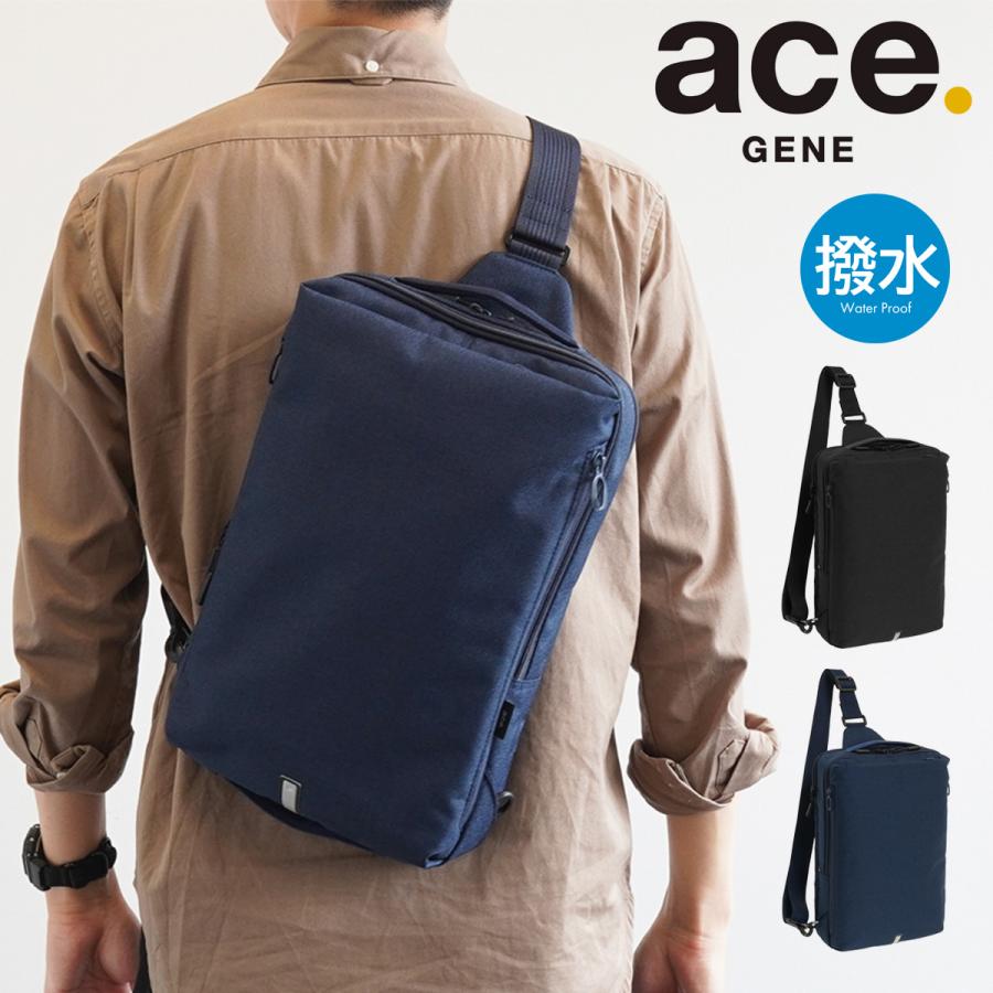 在庫限り 送料無料 エースジーン ボディバッグ ハンスリーsd メンズ 624 Ace Gene 撥水 ミニマリスト バッグ Www Radio10 Sr