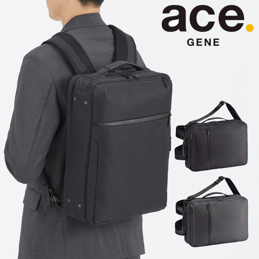 日本売筋品 エースジーン リュック 3way B4 メンズ ガジェタブルスペクトラ Ace Gene ビジネスバッグ ビジネスリュック 撥水 軽量 専門 店 Www Superavila Com