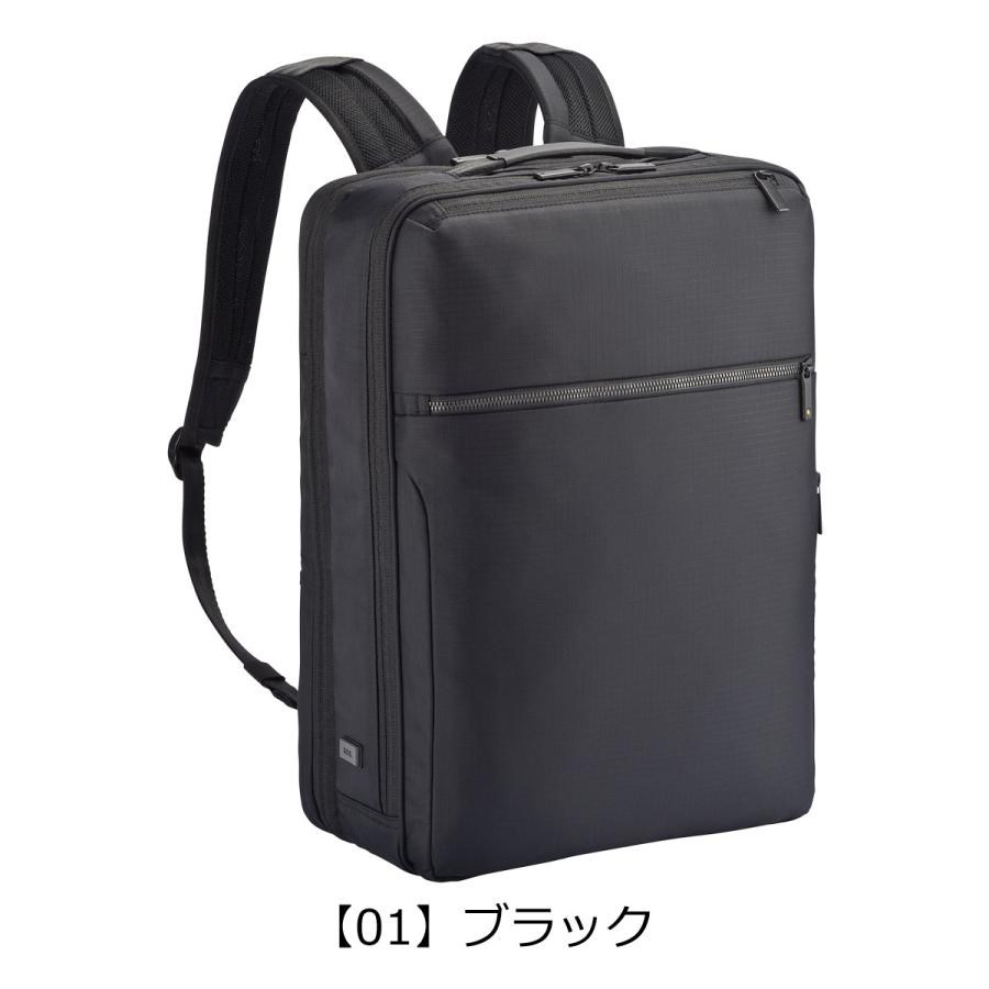 Ace（エース） エースジーン ビジネスリュック B4 ガジェタブルEF