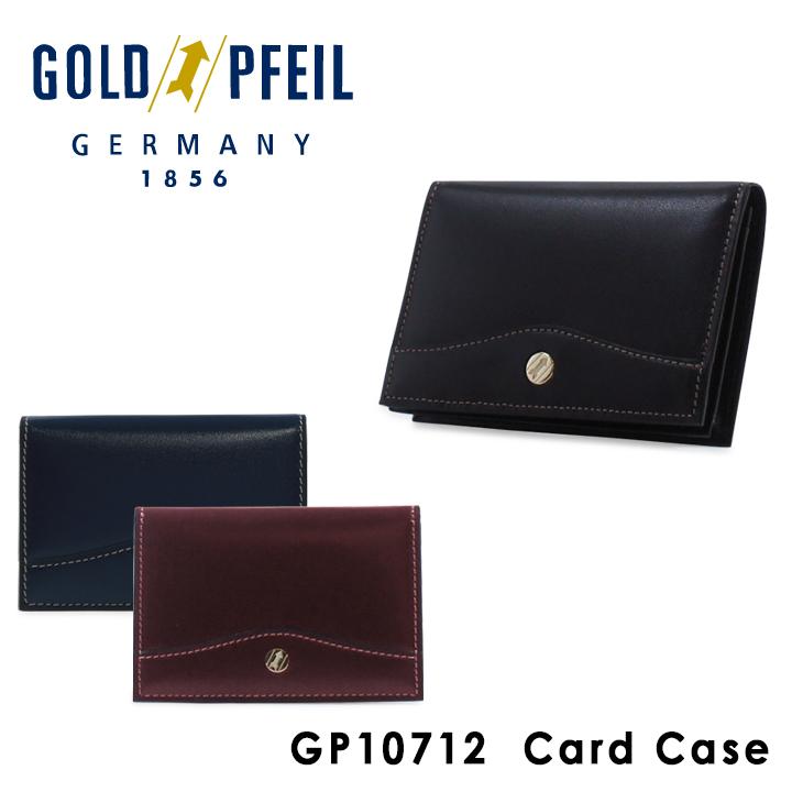 ゴールドファイル GOLDPFEIL カードケース GP10712 OXFORD 名刺入れ メンズ レザー [PO10] :gp10712