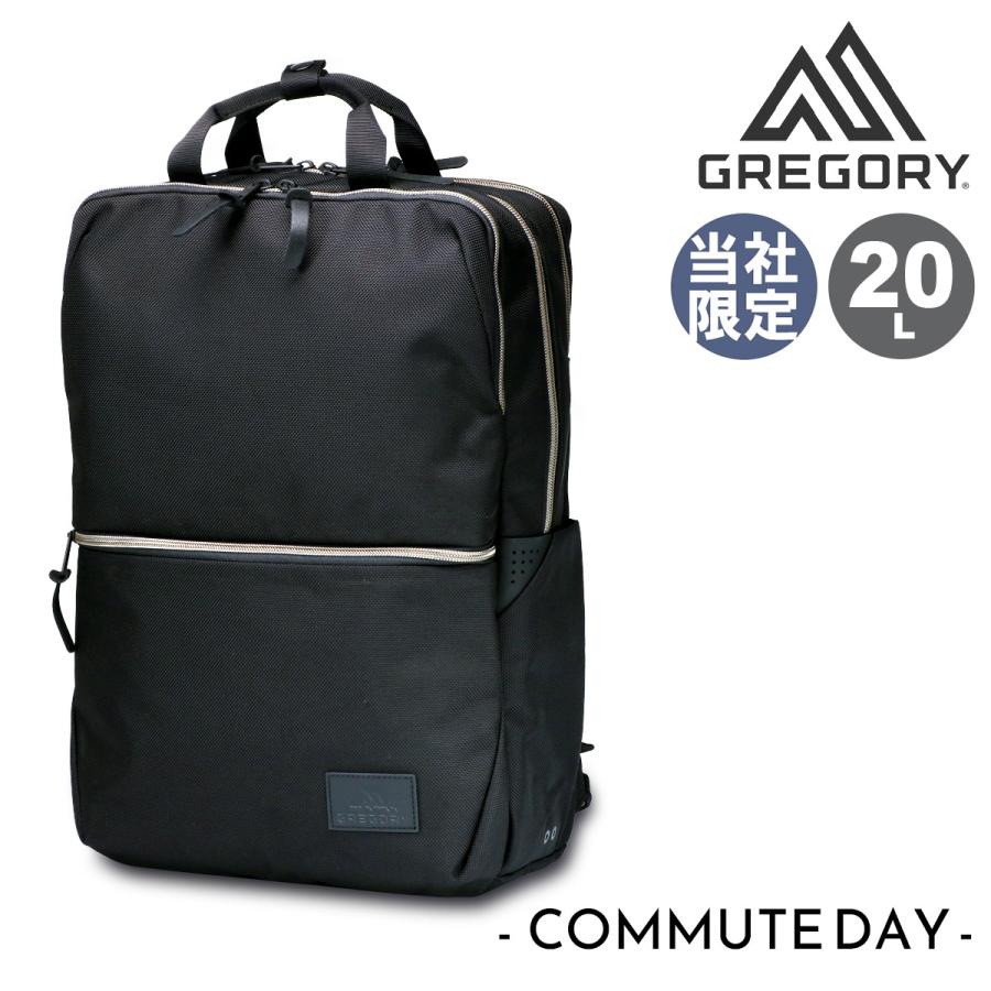GREGORY（グレゴリー） リュック 別注 コミュートデイ 20L メンズ