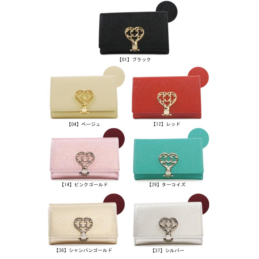 ジュリエッタヴェローナ Giuliettaverona キーケース Gv 103 レザー レディース Po5 Gv 103 リチャードyahoo 店 通販 Yahoo ショッピング