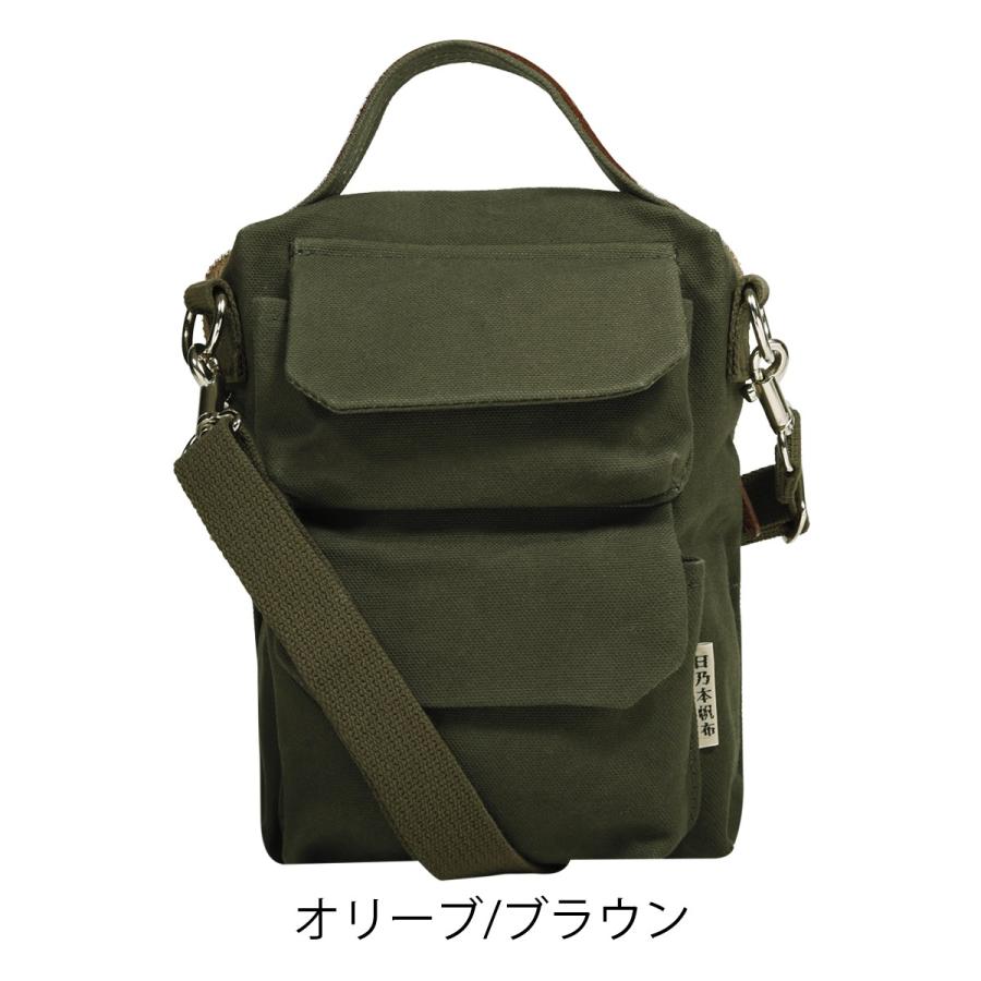 日乃本帆布 ショルダーバッグ 3way メンズ レディース 401 日本製 国産 帆布 トートバッグ ウエストポーチ ミニ 撥水 Hh 401 リチャードyahoo 店 通販 Yahoo ショッピング