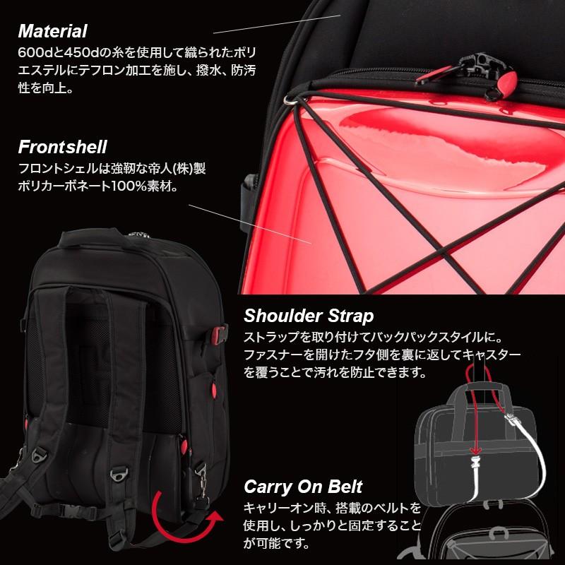 ヒデオワカマツ キャリーケース リュック 2way B4 ハイブリッドギア 30l 52cm 3 0kg 85 ソフト ファスナー Tsaロック搭載 Po10 Hw H2gear85 リチャードyahoo 店 通販 Yahoo ショッピング