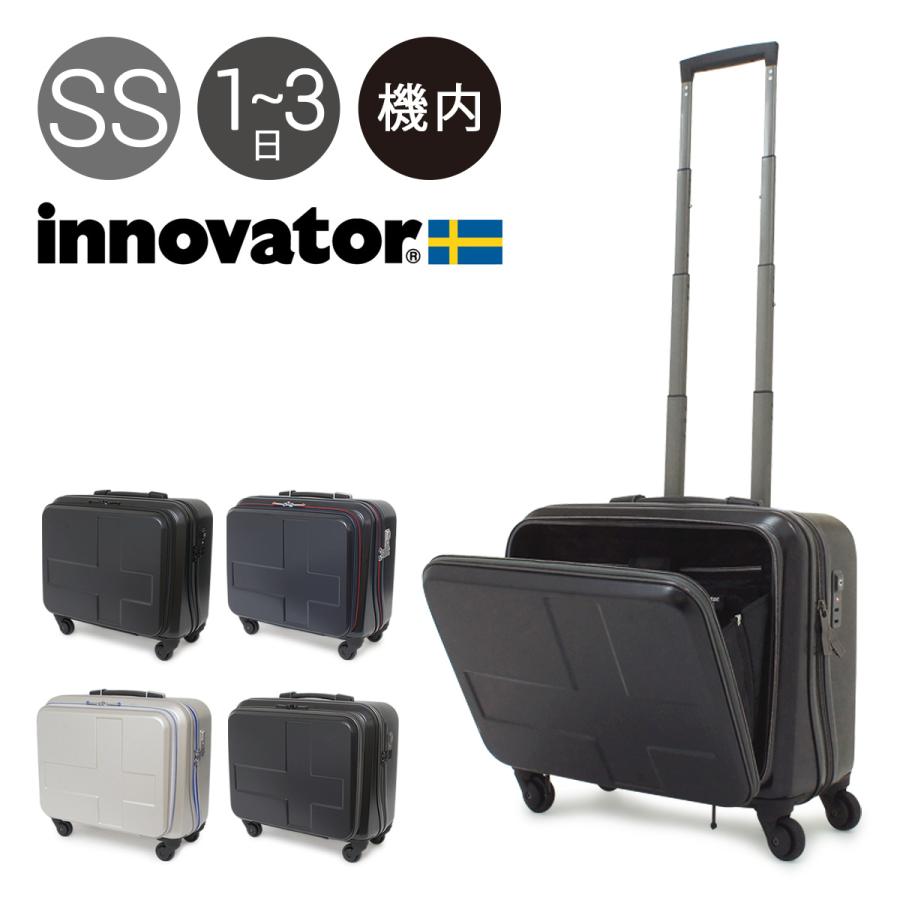イノベーター スーツケース ビジネス 4輪 横型 当社限定 機内持ち込み 32L 34cm 3.0kg IND550 フロントオープン 2年保証  ハード TSAロック搭載 [PO10] :ind-550:リチャードYahoo!店 - 通販 - Yahoo!ショッピング
