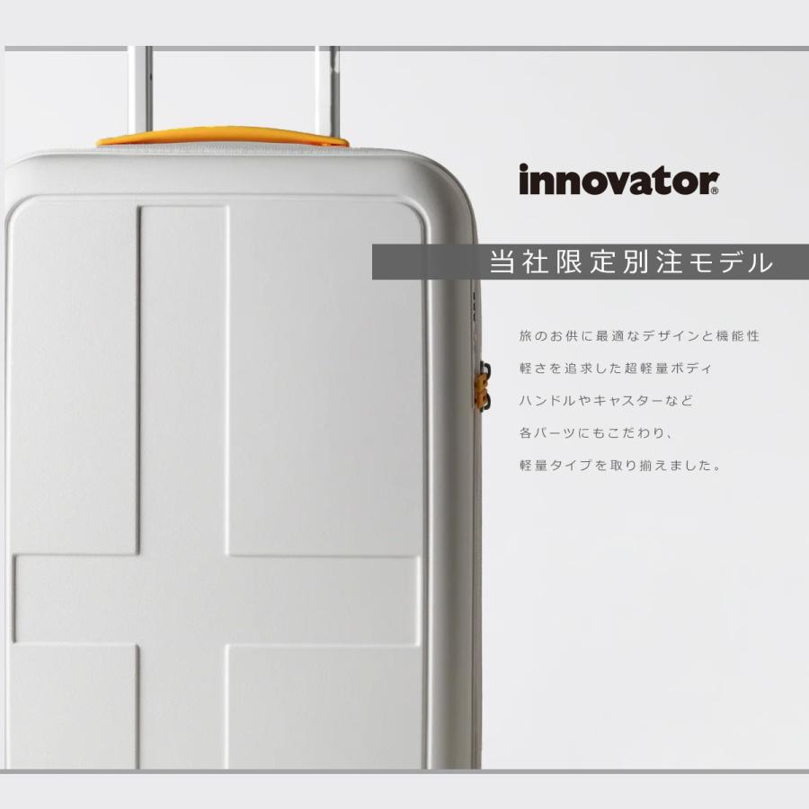 innovator イノベーター スーツケース 別注 IND27 軽量 57L 62cm innovator イノベーター スーツケース 別注 IND27 軽量 57L 62cm