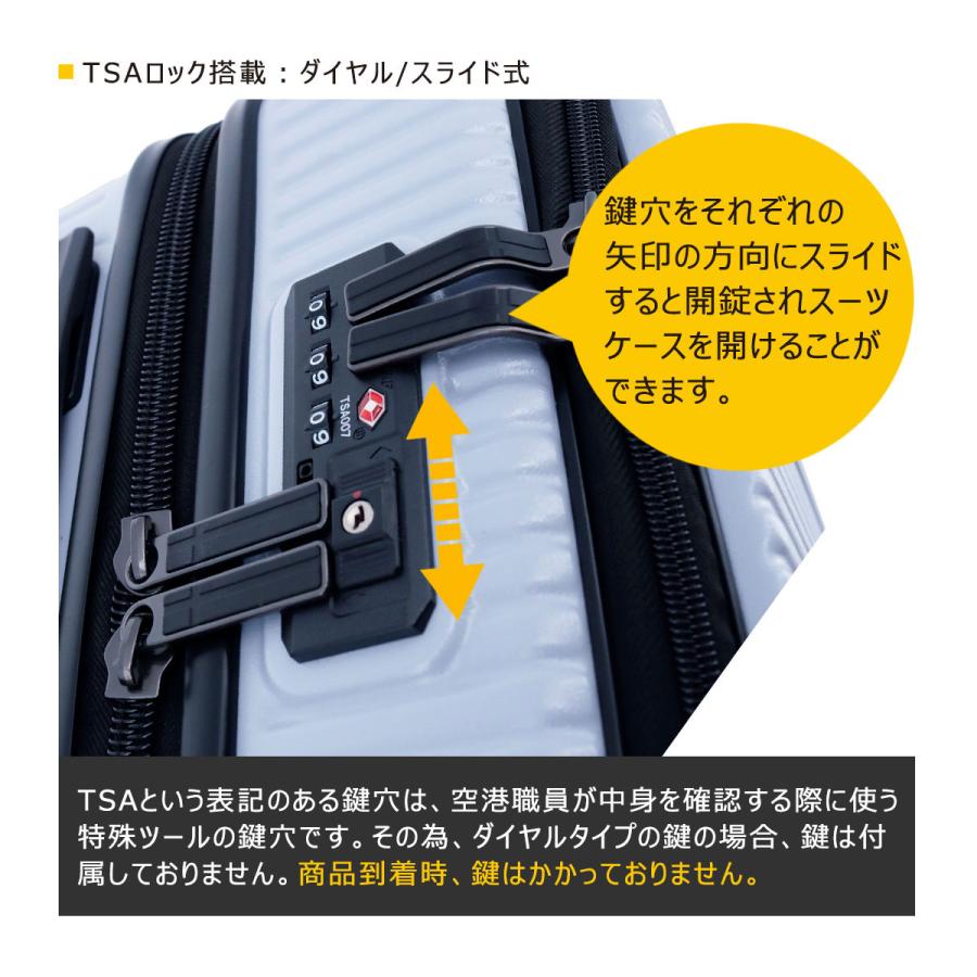 イノベーター スーツケース EXTREME INV50 機内持ち込み 軽量 38L 55cm 3.3kg innovator キャリーケース キャリーバッグ TSAロック搭載 2年保証 | innovator | 14
