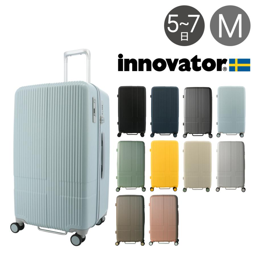 イノベーター スーツケース EXTREME Mサイズ 75L 4.2kg INV70 innovator キャリーケース ハードキャリー 軽量 旅行  トラベル 大容量 : iv-inv70a : リチャードYahoo!店 - 通販 - Yahoo!ショッピング