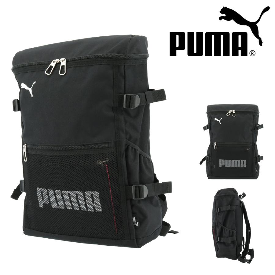 プーマ リュック スクールバッグ 29l ハーベン メンズ レディースj0 Puma リュックサック バックパック 通学 J0 リチャードyahoo 店 通販 Yahoo ショッピング
