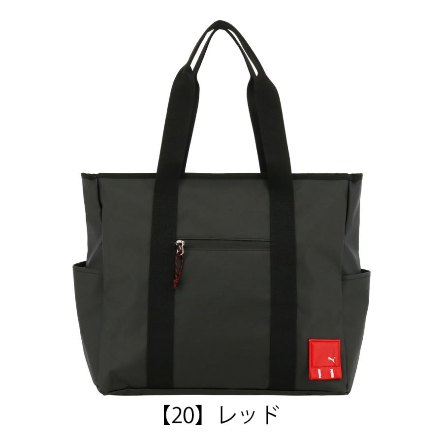 PUMA プーマ トートバック B4 大きめ 撥水 軽量 メンズ