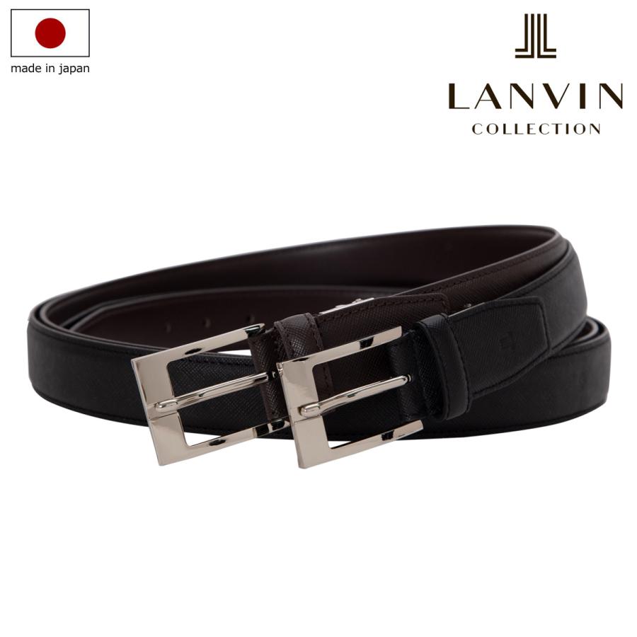 独特の素材 ランバン LANVIN ベルト tdh-latinoamerica.de