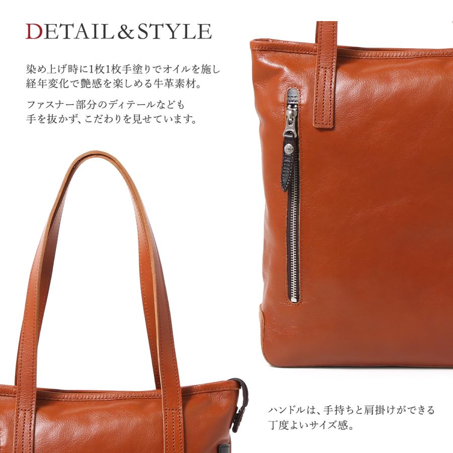 DOUBLES（ダブルス） トートバッグ A4 JPU-7462 DOUBLES ハーヴェスト