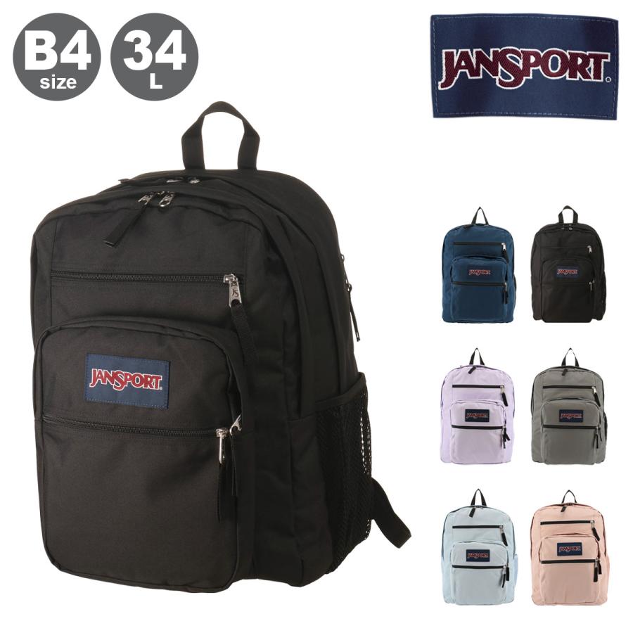 JANSPORT（ジャンスポーツ） リュック B4 34L BIG STUDENT メンズ