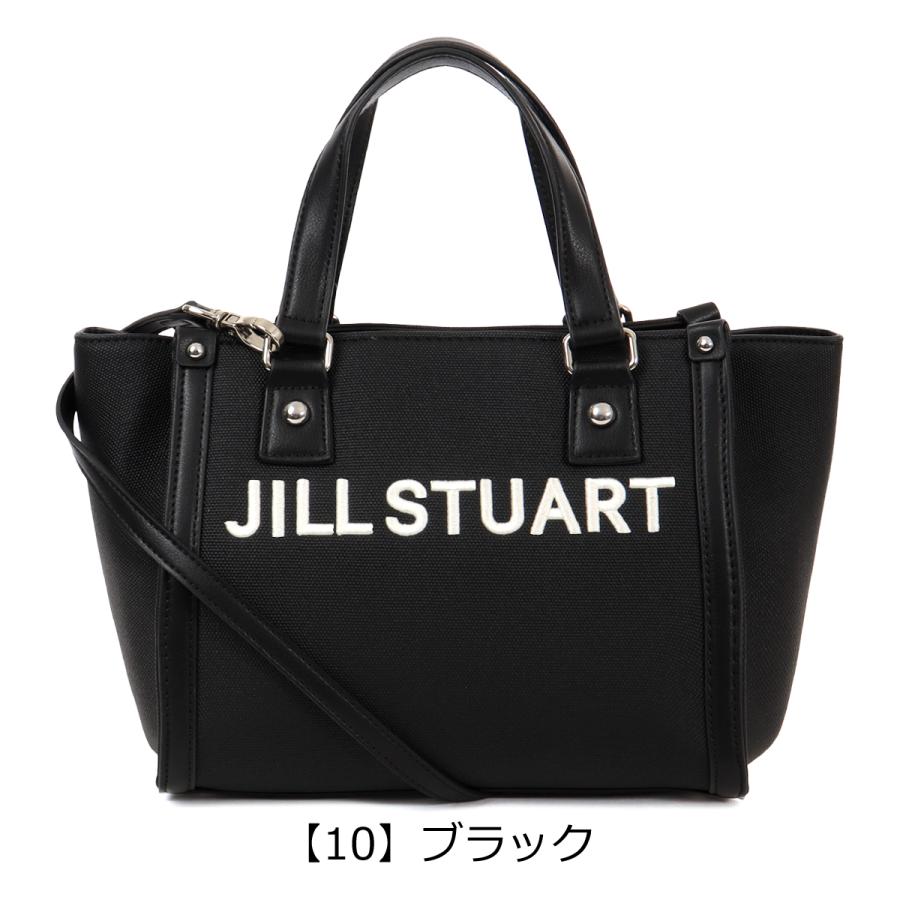 ジルバイジルスチュアート  ショルダーバック 黒 ジルスチュアート ショルダーバッグ レディース ラッフル JSLH5DS1