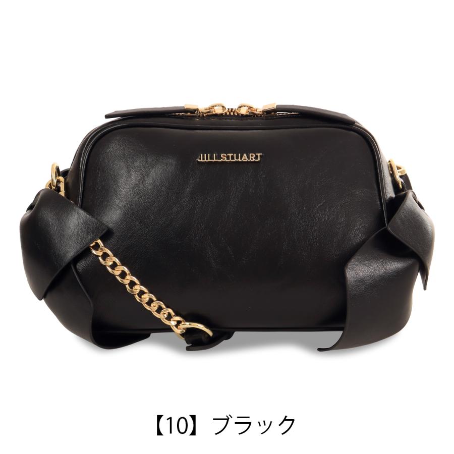 JILL STUART（ジルスチュアート） ショルダーバッグ 2WAY クラッチ