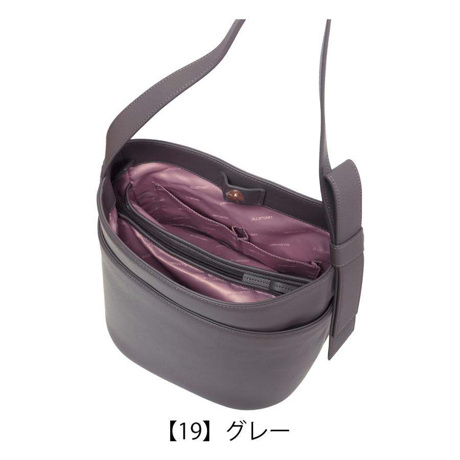 JILL STUART（ジルスチュアート） ハンドバッグ クレッセント 