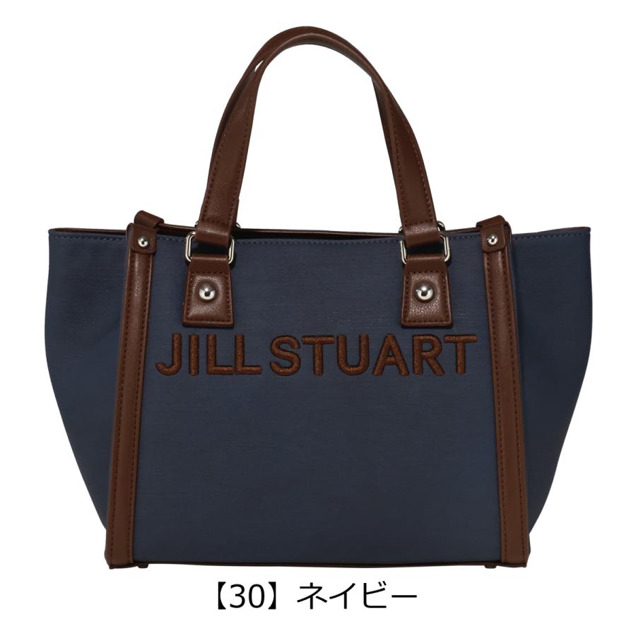 JILL STUART（ジルスチュアート） トートバッグ パネルデニム