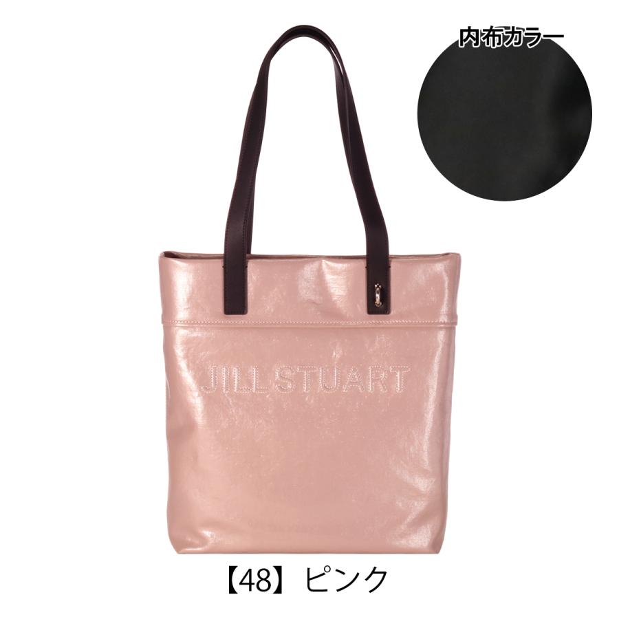 JILL STUART（ジルスチュアート） トートバッグ A4 縦 フローズン
