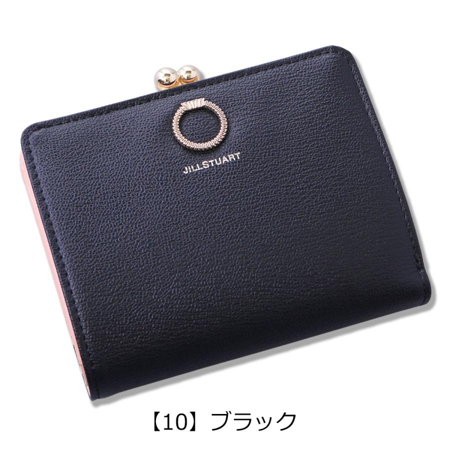 JILL STUART（ジルスチュアート） 二つ折り財布 ガマ口 レディース 本