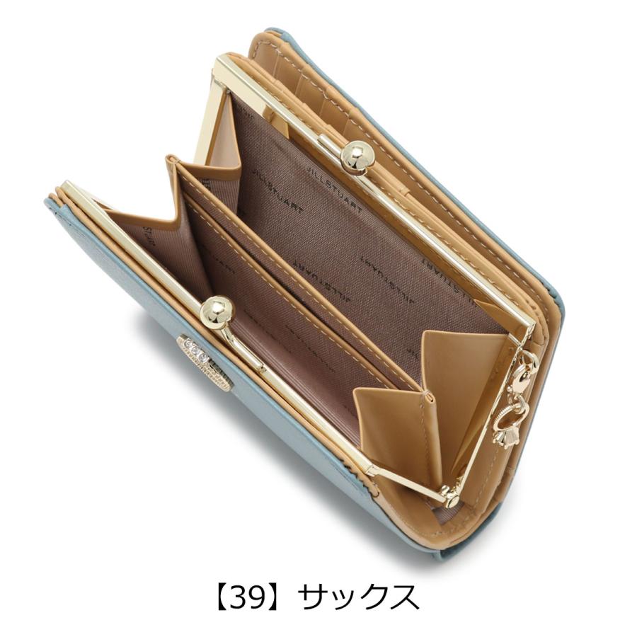 ジルスチュアート 二つ折り財布 がま口折り財布　サックス 楽天市場】【正規販売店】JILL STUART エターナル 口金折り財布