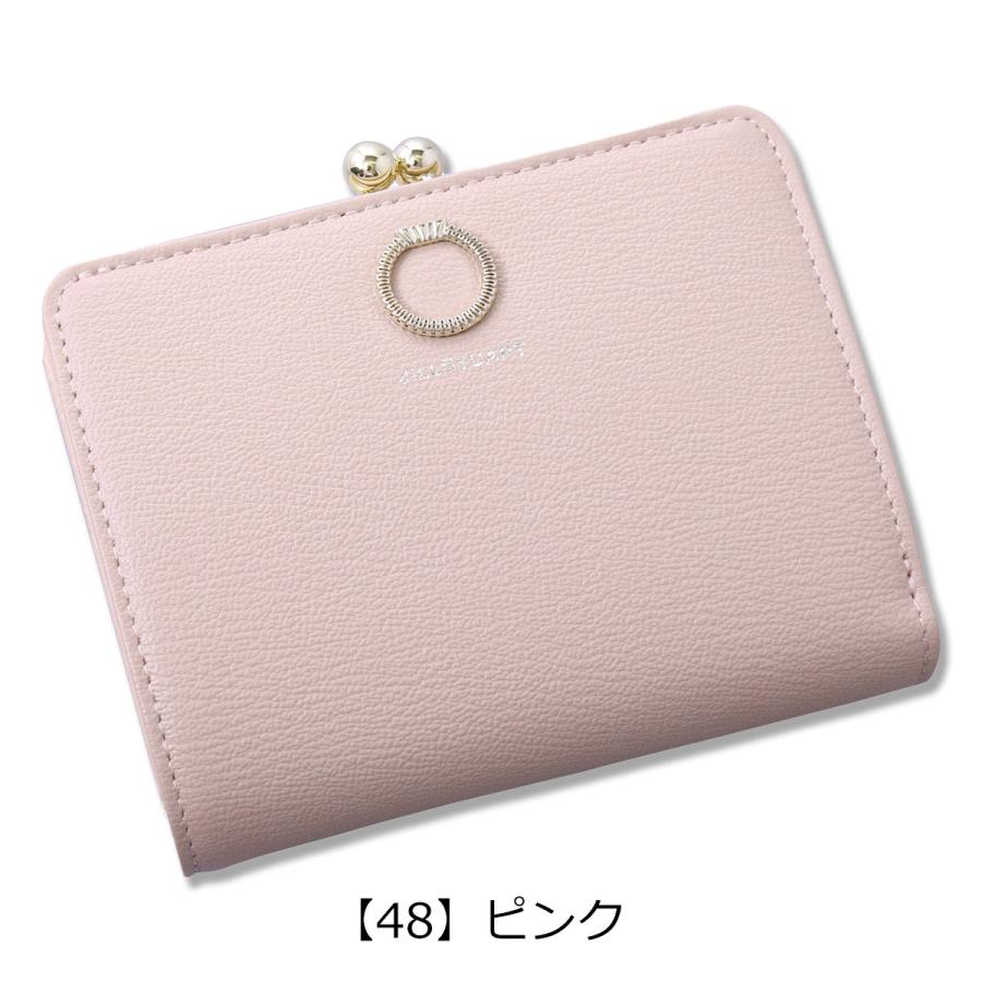 JILL STUART（ジルスチュアート） 二つ折り財布 ガマ口 レディース 本