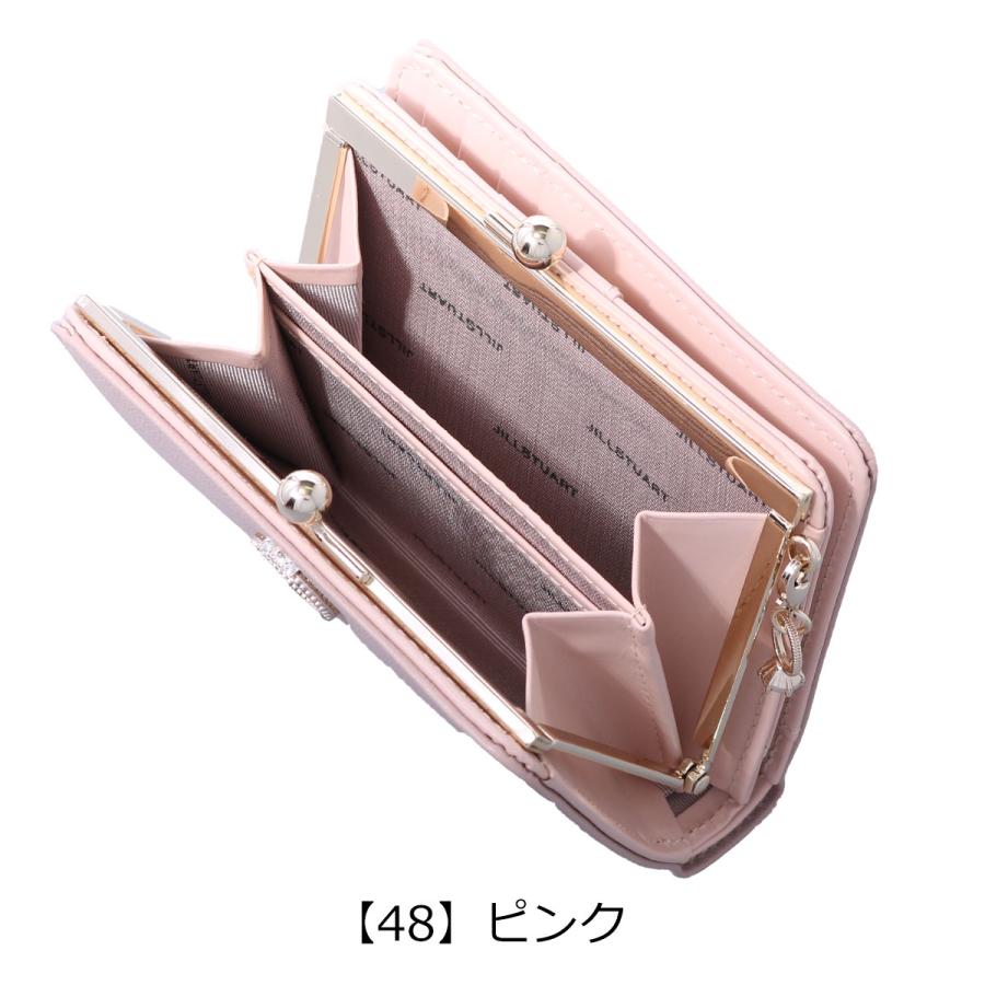 JILL STUART ジルスチュアート 二つ折り財布 ガマ口 レディース