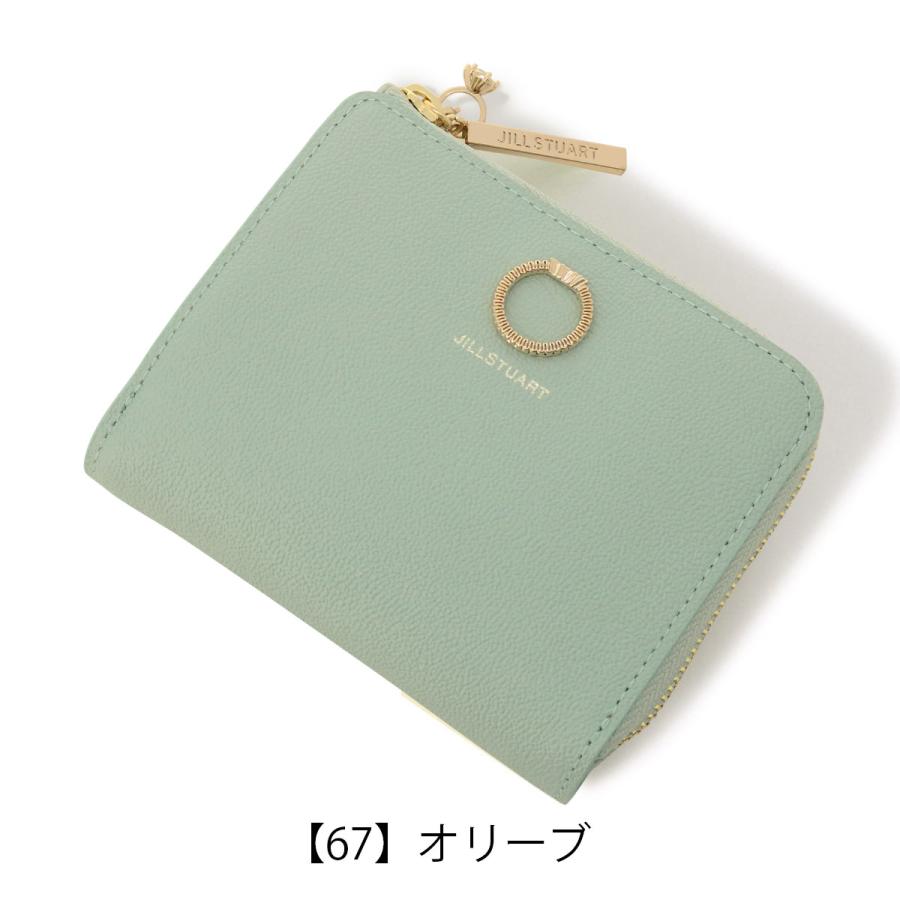 JILL STUART ジルスチュアート 本革 ギフト レザー 二つ折り財布